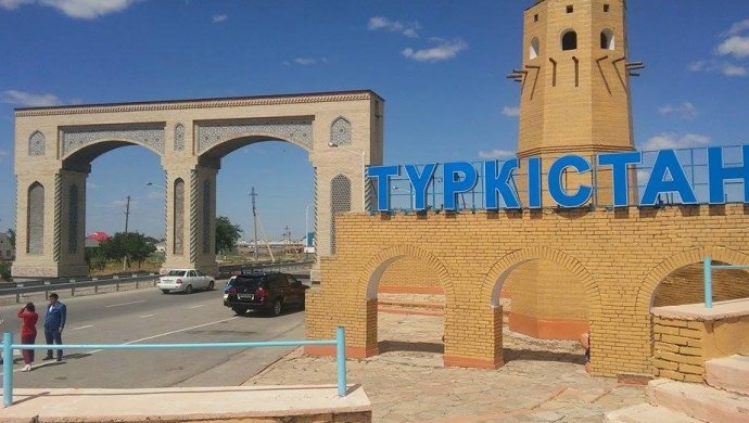 Turkiston — Janubiy Qozog‘iston viloyatining markazi