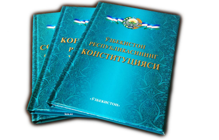 Конституциямиз Брайл алифбосида чоп этилди