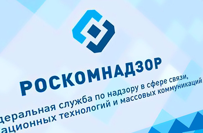«Роскомнадзор» «ВКонтакте», «Яндекс», «Twitter» ва «Facebook» IP-манзилларини блоклаб қўйди