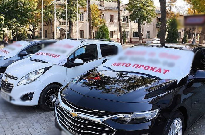 Автомобилни ижарага олишда фирибгарлардан қандай ҳимояланиш мумкин?