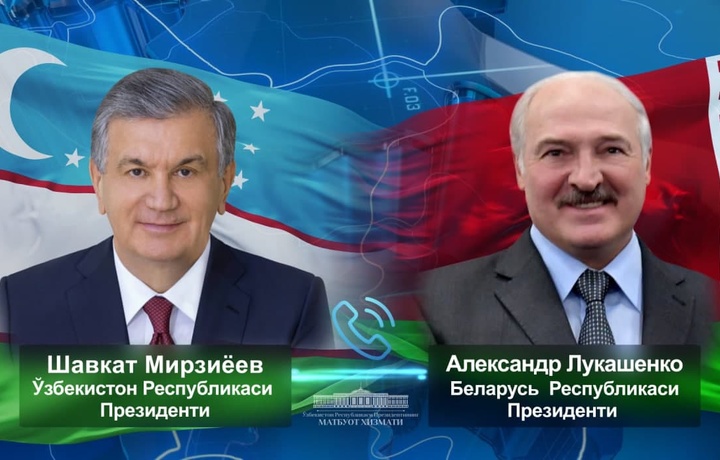 Шавкат Мирзиёев ва Александр Лукашенко телефон орқали мулоқот қилдилар