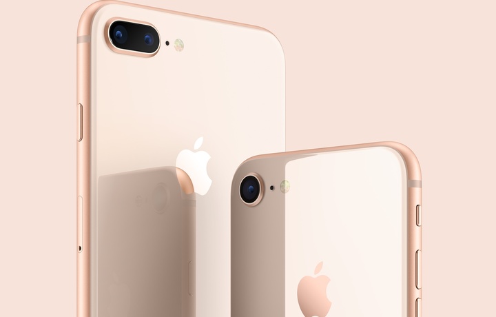 Apple может представить обновлённый iPhone 8 с поддержкой Face ID
