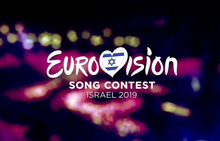 «Eurovision–2019» қаерда ўтказилади: Тел-Авив ёки Қуддус?