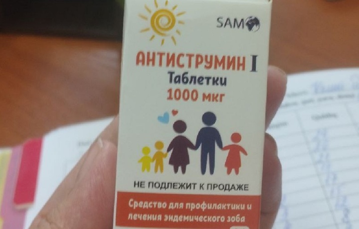 Узфармконтроль проверяет деятельность компании Samo, выпускающую «Антиструмин»