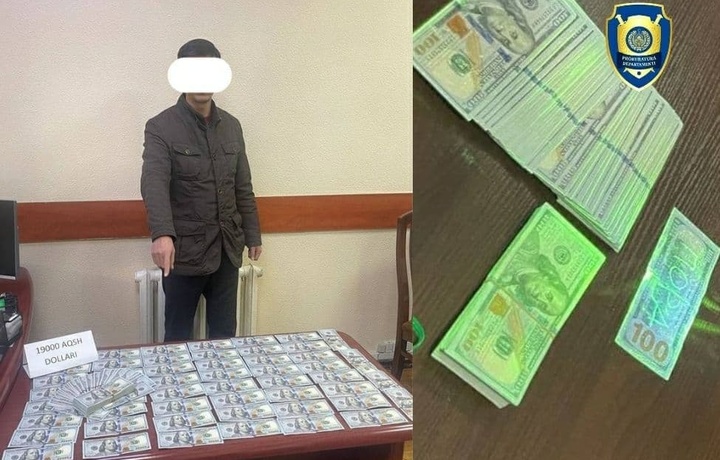Тадбиркордан 19 минг доллар талаб қилганлар қўлга олинди