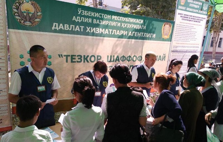 Oltinko‘l tumanidagi xalq saylida davlat xizmatlari ko‘rsatildi