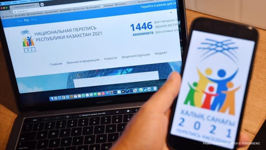 В Казахстане более 5 млн человек прошли онлайн-перепись населения