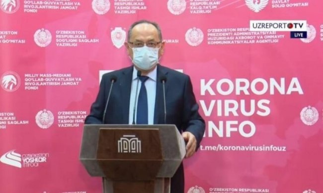 Тиббий кузатув ўзи нима?