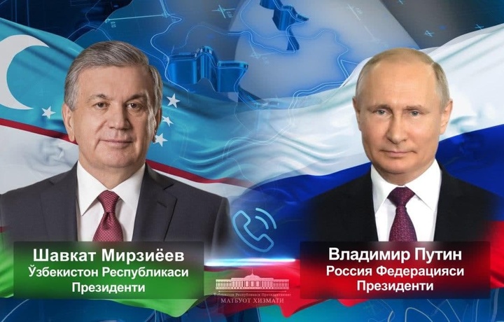 Shavkat Mirziyoyev va Vladimir Putin kelgusi rejalarni muhokama qilishdi