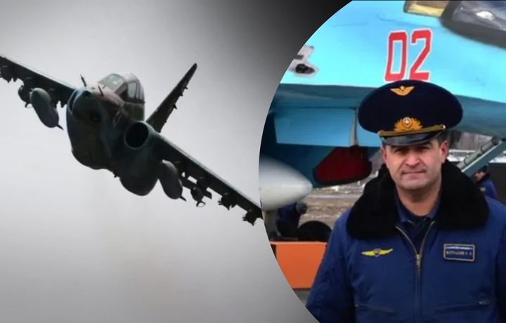 Украина осмонида Россия генерал-майори бошқарувидаги самолёт уриб туширилди
