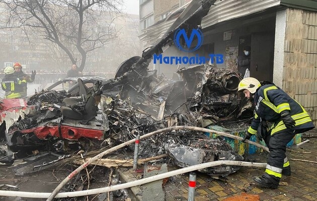 Украина ички ишлар вазири ва унинг биринчи ўринбосари ҳалок бўлди