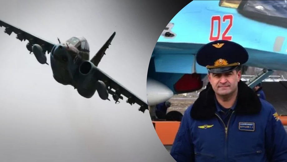 Украина осмонида Россия генерал-майори бошқарувидаги самолёт уриб туширилди