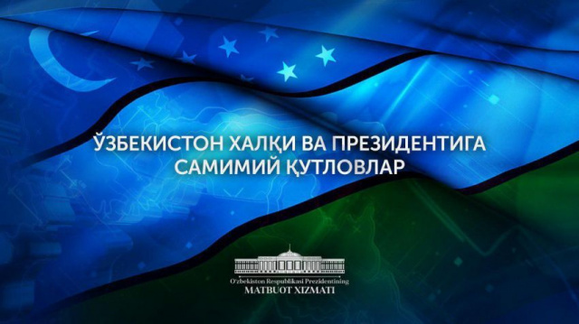 Трамп, Си Цзинпин ва Путин Мустақиллик байрами билан Шавкат Мирзиёевни қутлади