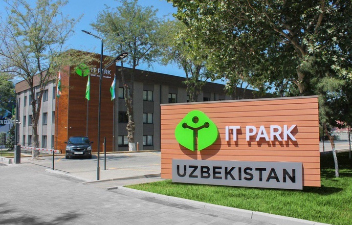 IT-Park rezidenti maqomini olish uchun eng ko‘p beriladigan 11 savol va ularga javob