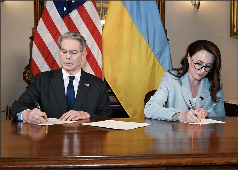 АҚШ Украинани “тузоққа туширди” – ОАВ