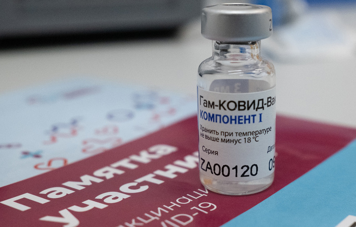 18 младенцам ошибочно сделали прививки против COVID-19
