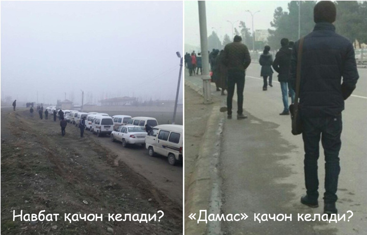 Foto: Andijonning gazlari qayon ketdi?