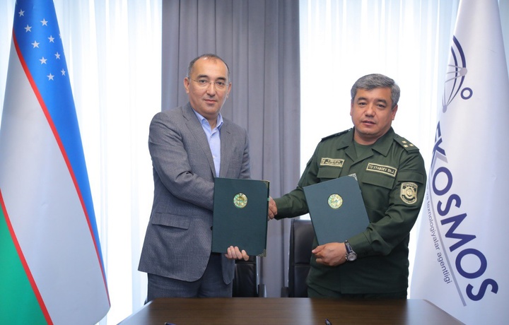 Энди Бош прокуратура сунъий йўлдош маълумотларидан ҳам фойдаланади