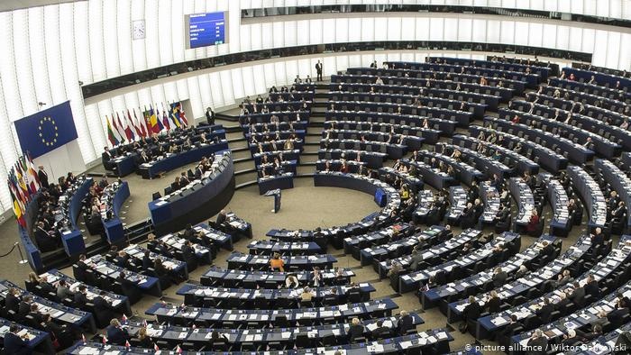 Европарламент ЕИнинг етти йиллик бюджетини тасдиқлади