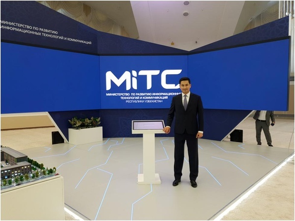 Мининфоком представляет стенд на выставке «Made in Uzbekistan» в Минске