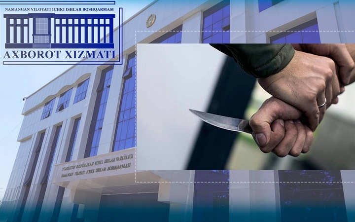 В Намангане 20-летний парень ранил ножом сверстника