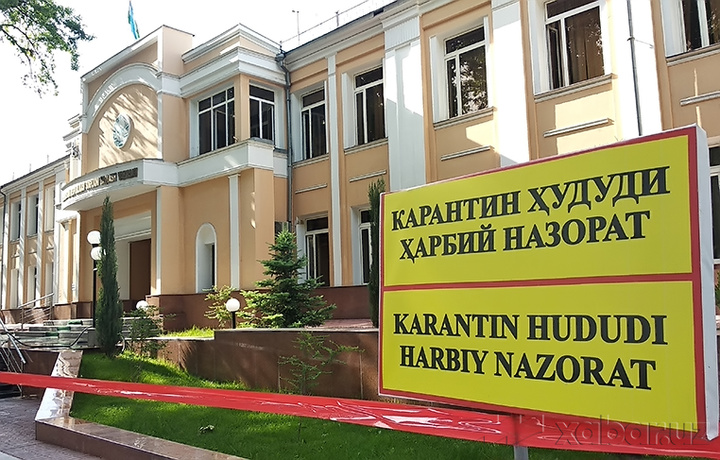В Узбекистане карантин продлили до 1 июня