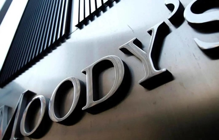 Moody’s 2022 ва 2023 йилларда жаҳон иқтисодиёти ўсишини «пасайтирди»