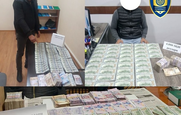 Департамент «долларчи»ларга қарши тадбирларни кучайтирмоқда