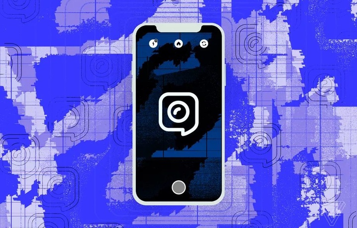 Instagram готовит мессенджер для общения только с очень близкими людьми