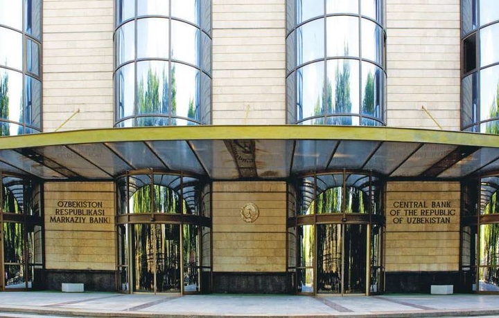Raqamlashtirish bilan birgalikda kiber xatarlar xavfi ham oshib bormoqda – Markaziy bank