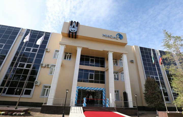 Начался прием документов в филиал университета «МИСиС»