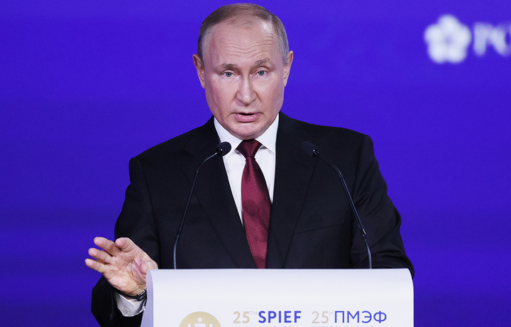 Путин Петербург форумида нималар деди?