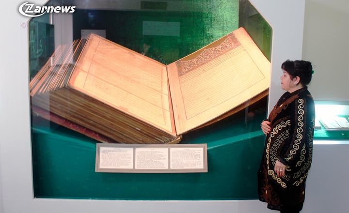 Dunyodagi eng katta Qur’on kitoblaridan biri Samarqandda ekanini bilasizmi?