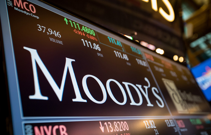 Moody's: 2020 йилда жаҳон иқтисодиёти сусаяди