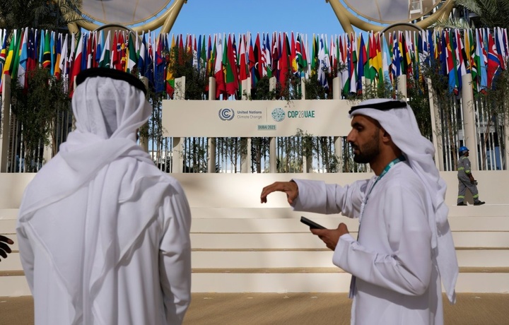 В Дубаи начинает работу Саммит по изменению климата COP28
