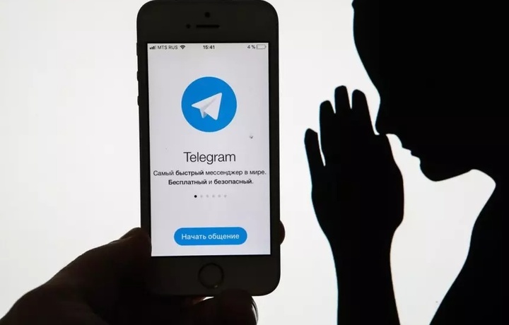 Как восстановить взломанный аккаунт в Telegram