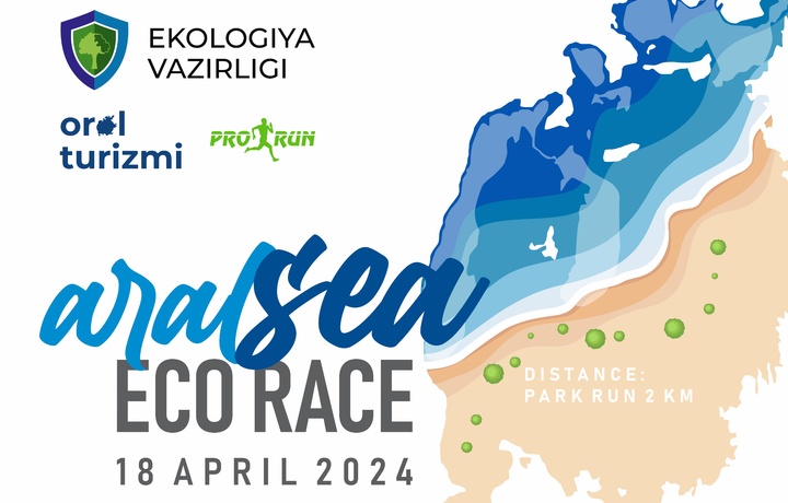 В Каракалпакстане пройдет эко-забег Aral Dea Eco Race