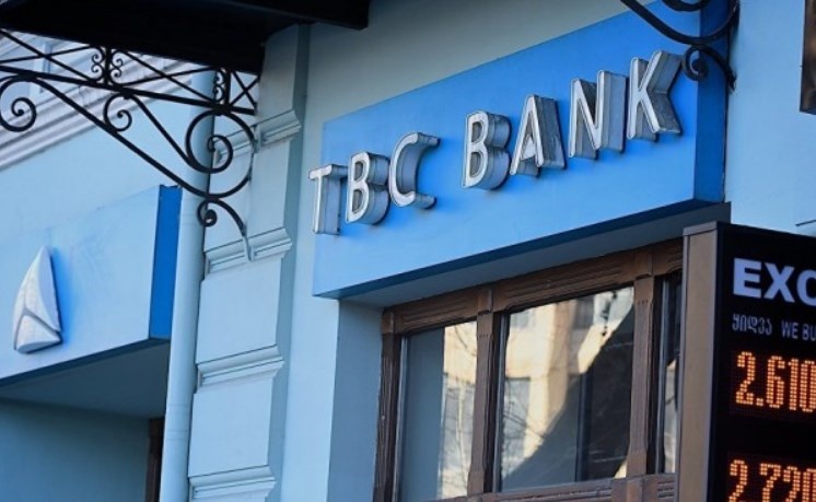 «Payme» акцияларини сотиб олган Грузия банки Ўзбекистонга кириб келди